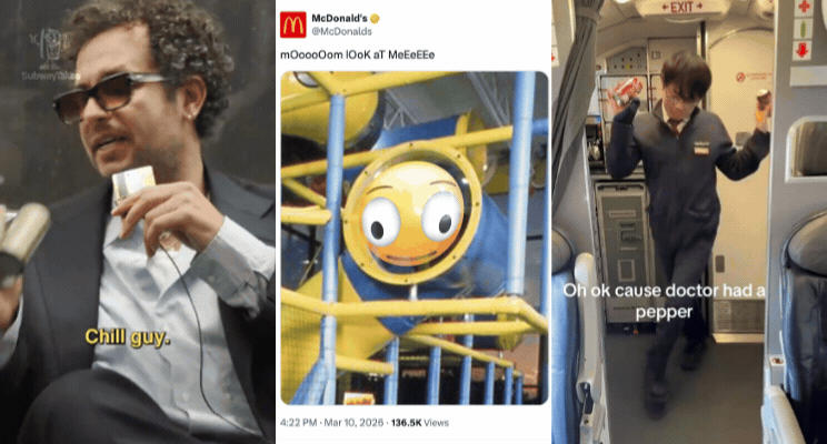 Silence, Brand 2026-03-11