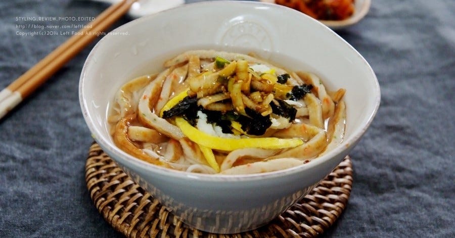 어묵잔치국수 만들기 어묵잔치국수 만들기