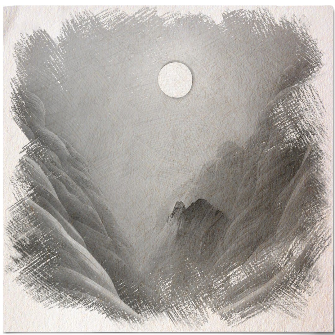 Chasm Haunted Depths