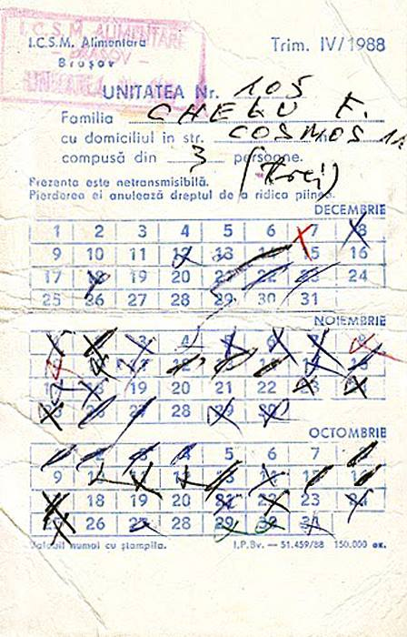 Nu este disponibilă nicio descriere pentru fotografie.