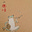 A solitary pebble's avatar