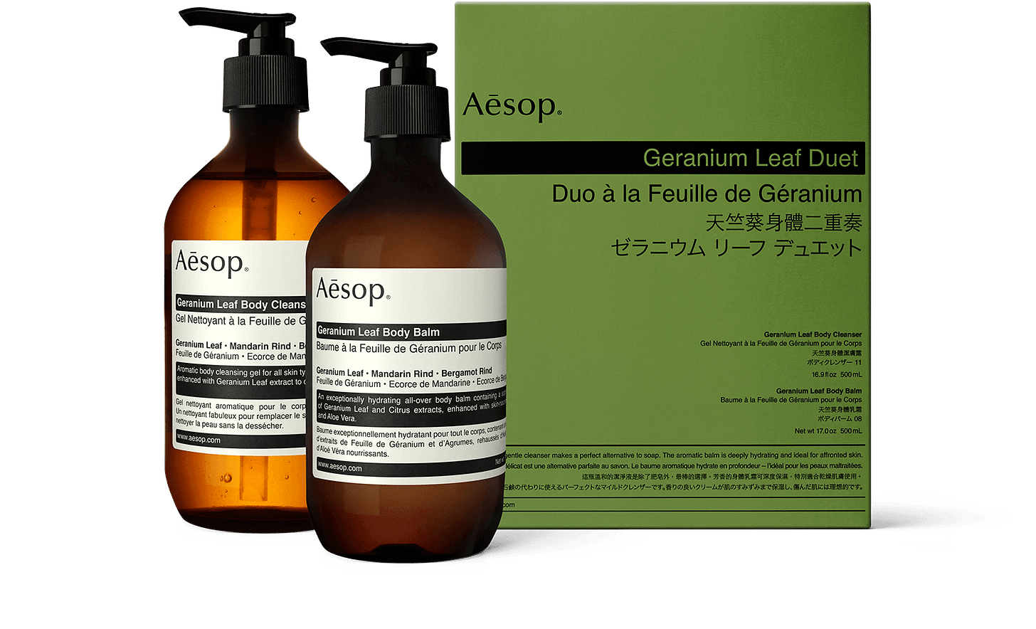 Geranium Leaf Duet in outer carton 