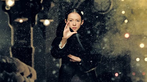 6 Mythic Films I Recommend