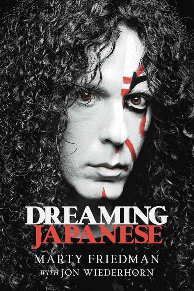 Make Believe Mailer #155: Dreaming Japanese