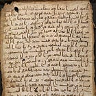 The Qur’an vs The Bible: 1-Minute Case On Corruption, Preservation, and Manuscripts