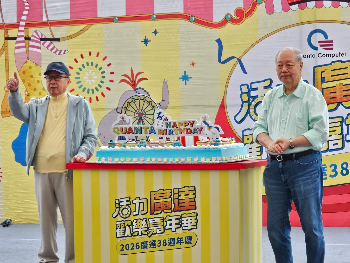 廣達董事長林百里與副董梁次震——「烏龜哲學」(長期投入、慢變量累積)與「天下武功唯快不破」(交付速度與客戶響應)的組合,是廣達跨越多個技術週期的核心經營邏輯(圖:Taiwan News) 廣達董事長林百里與副董梁次震——「烏龜哲學」(長期投入、慢變量累積)與「天下武功唯快不破」(交付速度與客戶響應)的組合,是廣達跨越多個技術週期的核心經營邏輯(圖:Taiwan News)