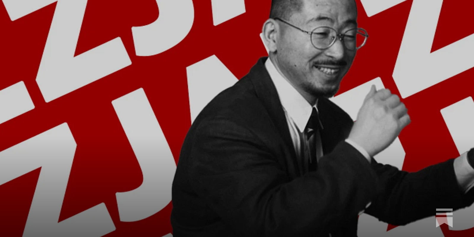 Jazz From Japan, Part 7 - by matt - Sonic Explorations