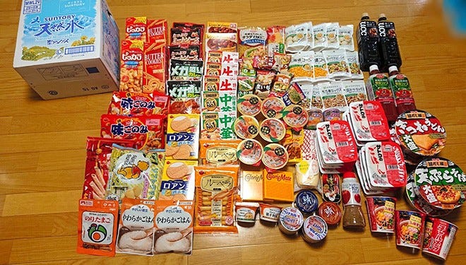 Tokyo woman with COVID-19 tweets her 10-day isolation at home | The Asahi  Shimbun: Breaking News, Japan News and Analysis