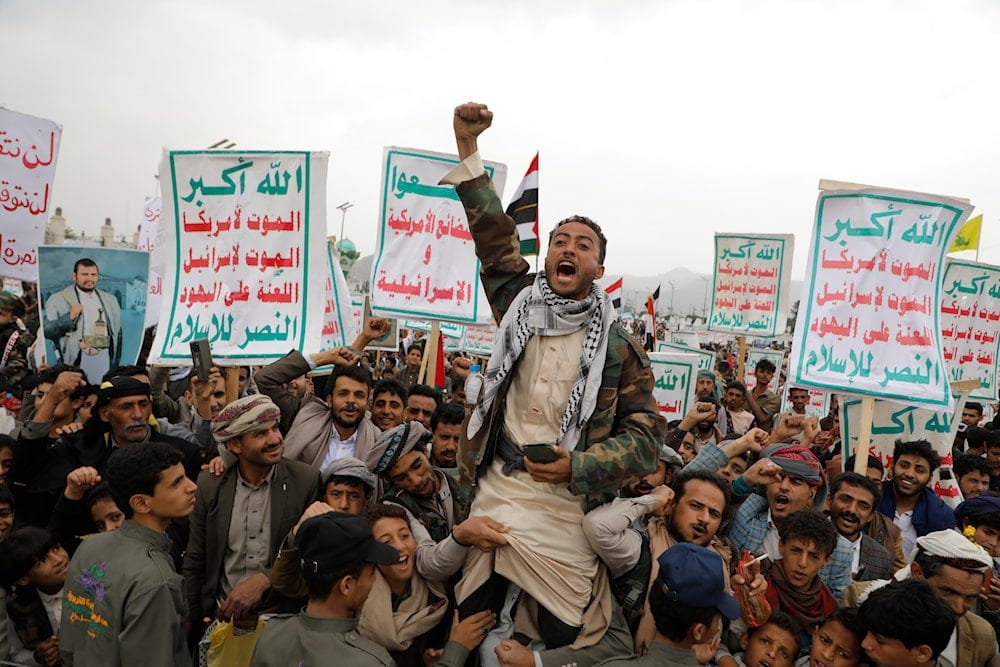 Ansar Allah: Yemen will respond swiftly to Israeli aggression Ansar Allah: Yemen will respond swiftly to Israeli aggression