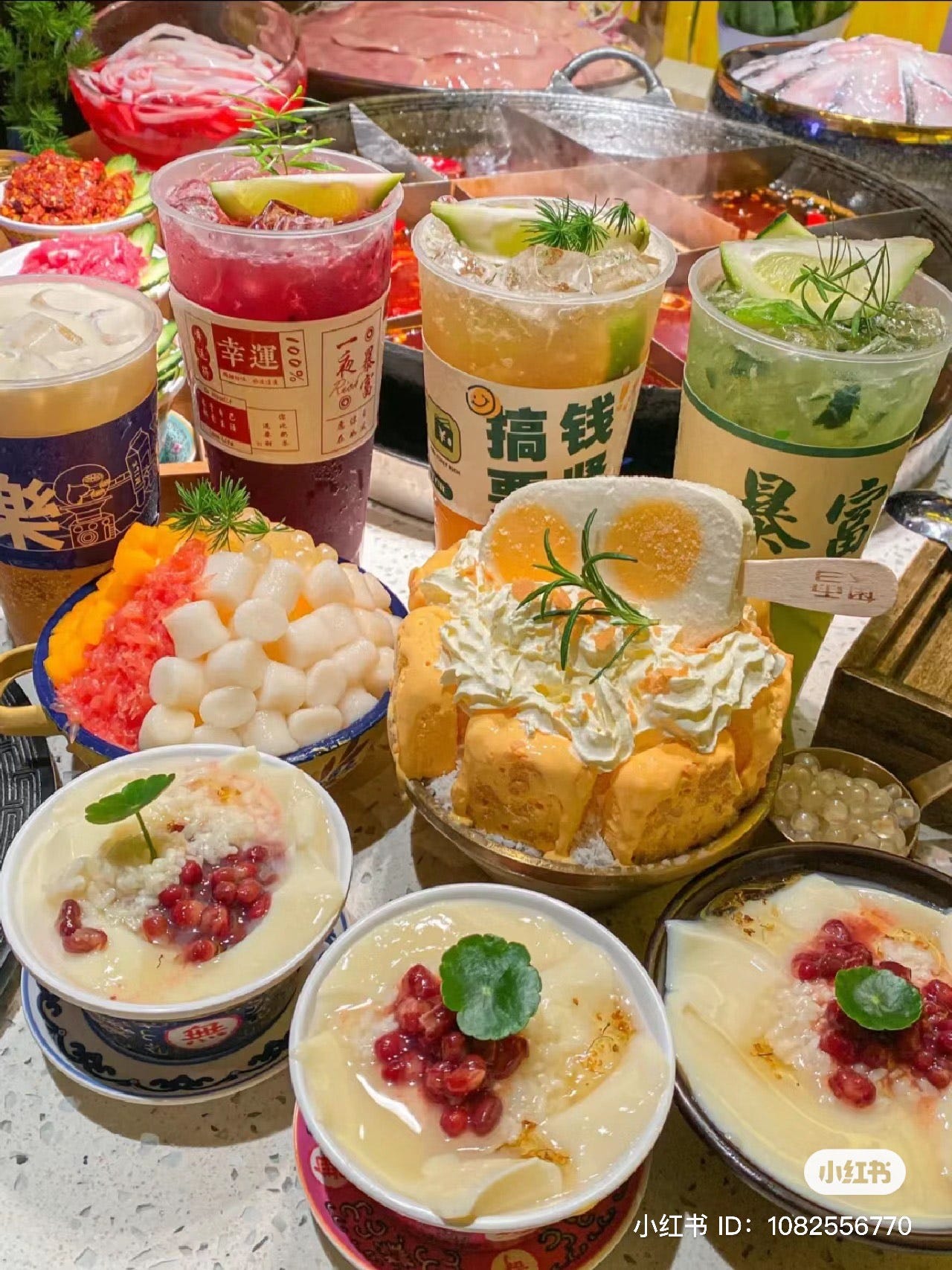 Hot Food Examples My Favorite Sichuan Hotpot Recipe, from 1972