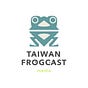 Taiwan Frogcast's avatar