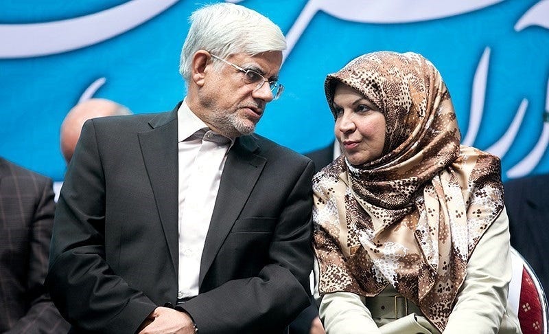 File:Mohammad Reza Aref and his wife.jpg File:Mohammad Reza Aref and his wife.jpg