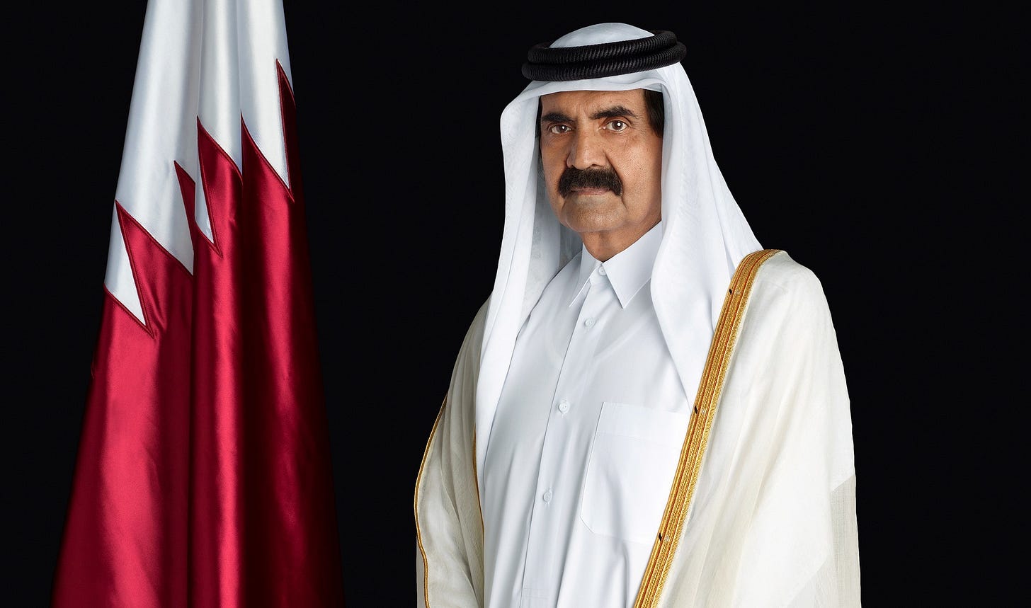ILoveQatar.net | All about Qatar's eminent Rulers, their ...