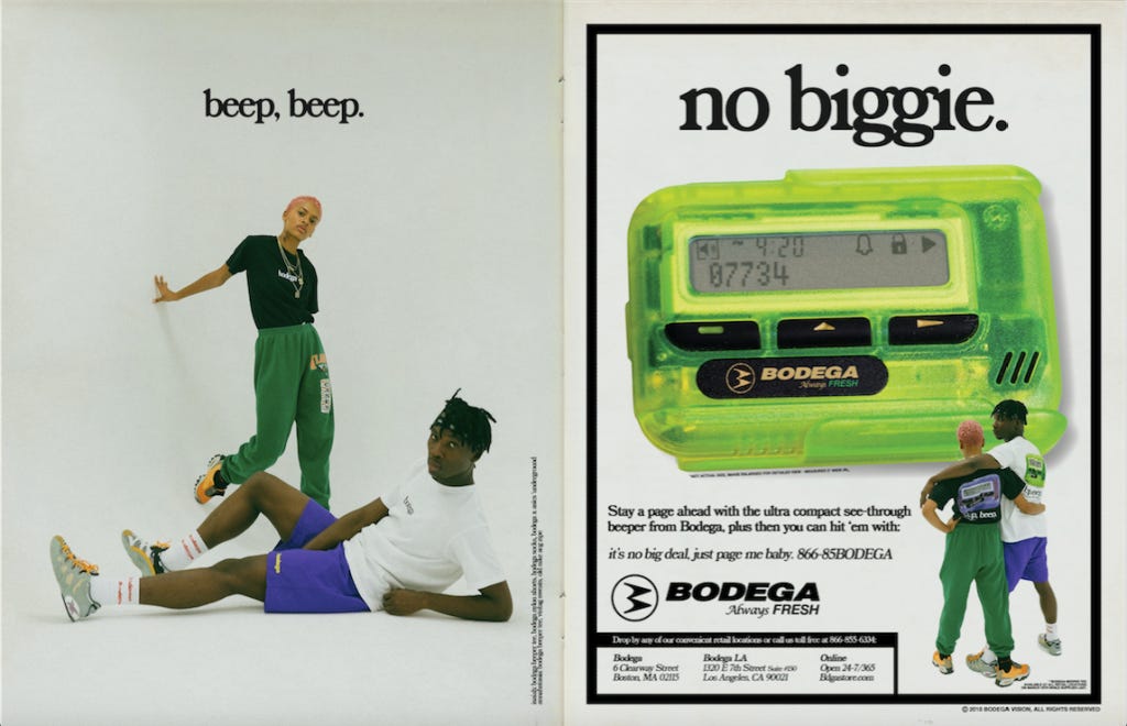 Made You Look: Bodega Debuts '90s-inspired campaign | Cassius | born  unapologetic | News, Style, Culture