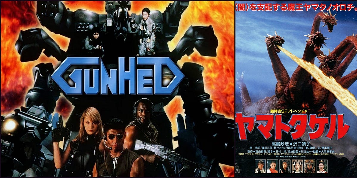 Ep. 22 - Gunhed (1989) & Orochi, The Eight-Headed Dragon (1994)