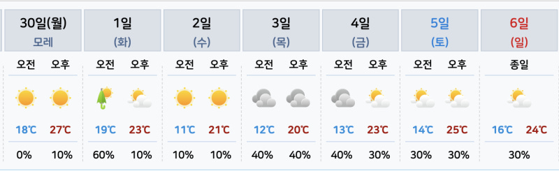 스크린샷_2024-09-28_오후_12.09.26.png