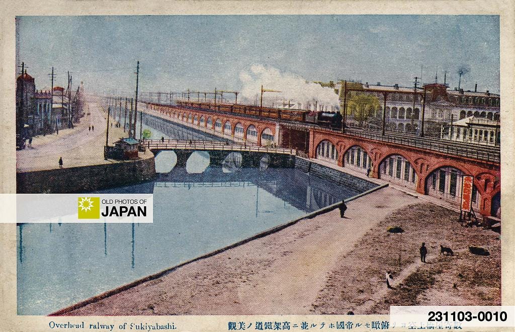 The Sukiyabashi bridge crossing the Sotobori moat along Tokyo's elevated railway, ca 1920 The Sukiyabashi bridge crossing the Sotobori moat along Tokyo's elevated railway, ca 1920
