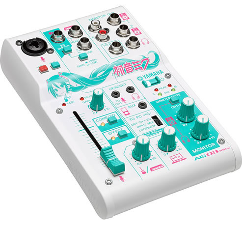 YAMAHA Announces AG03-MIKU Webcasting Mixer, Livestream Event Announced For  March 31st – Mikufan.com