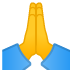 🙏