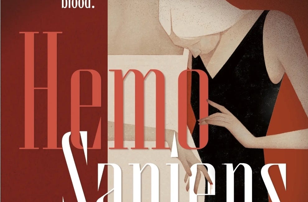 Hemo Sapiens by Emily Weedon 