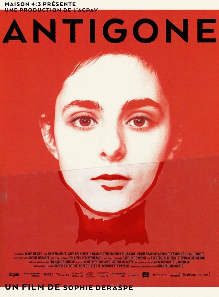 This may contain: a movie poster with an image of a woman's face and the words antigone on it This may contain: a movie poster with an image of a woman's face and the words antigone on it