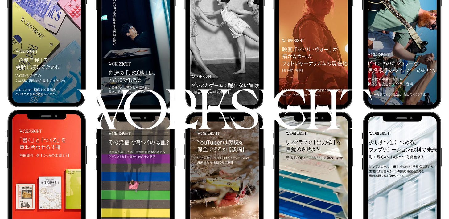 フロムキンの言語学 41HXCGGEA3L._UF350,350_QL50_.jpg