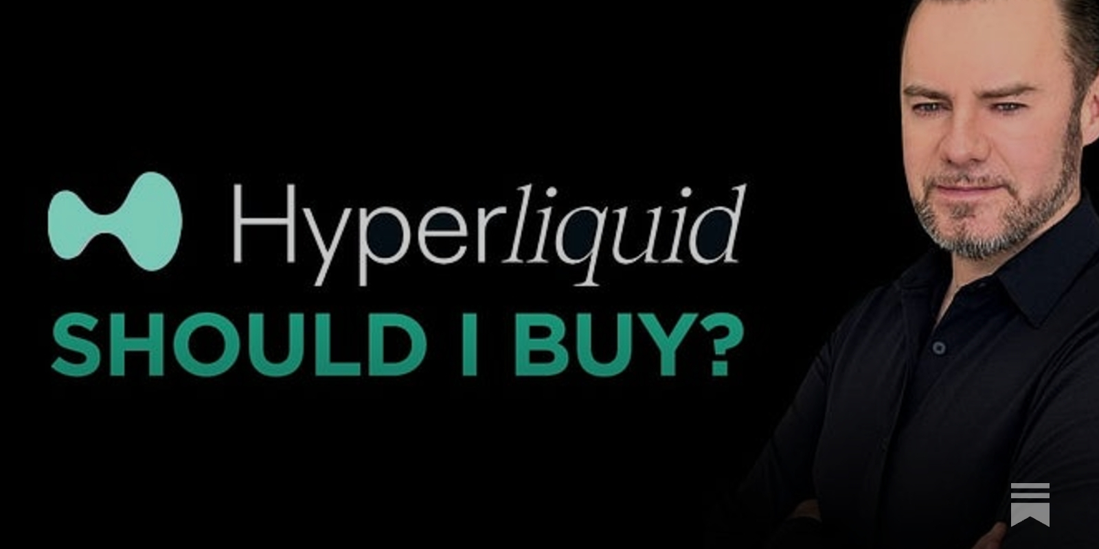 RECAP: HYPERLIQUID SHOULD I BUY? - InvestAnswers Newsletter