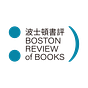 波士頓書評 Boston Review of Books's avatar
