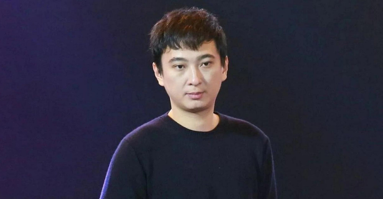 Chinese Businessman Wang Sicong Indirectly Holds Shares of Digital Collection Platform MintTown Chinese Businessman Wang Sicong Indirectly Holds Shares of Digital Collection Platform MintTown