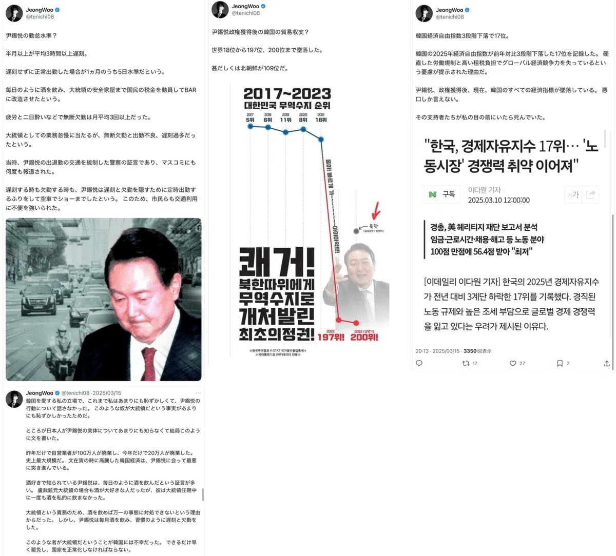 画像 画像