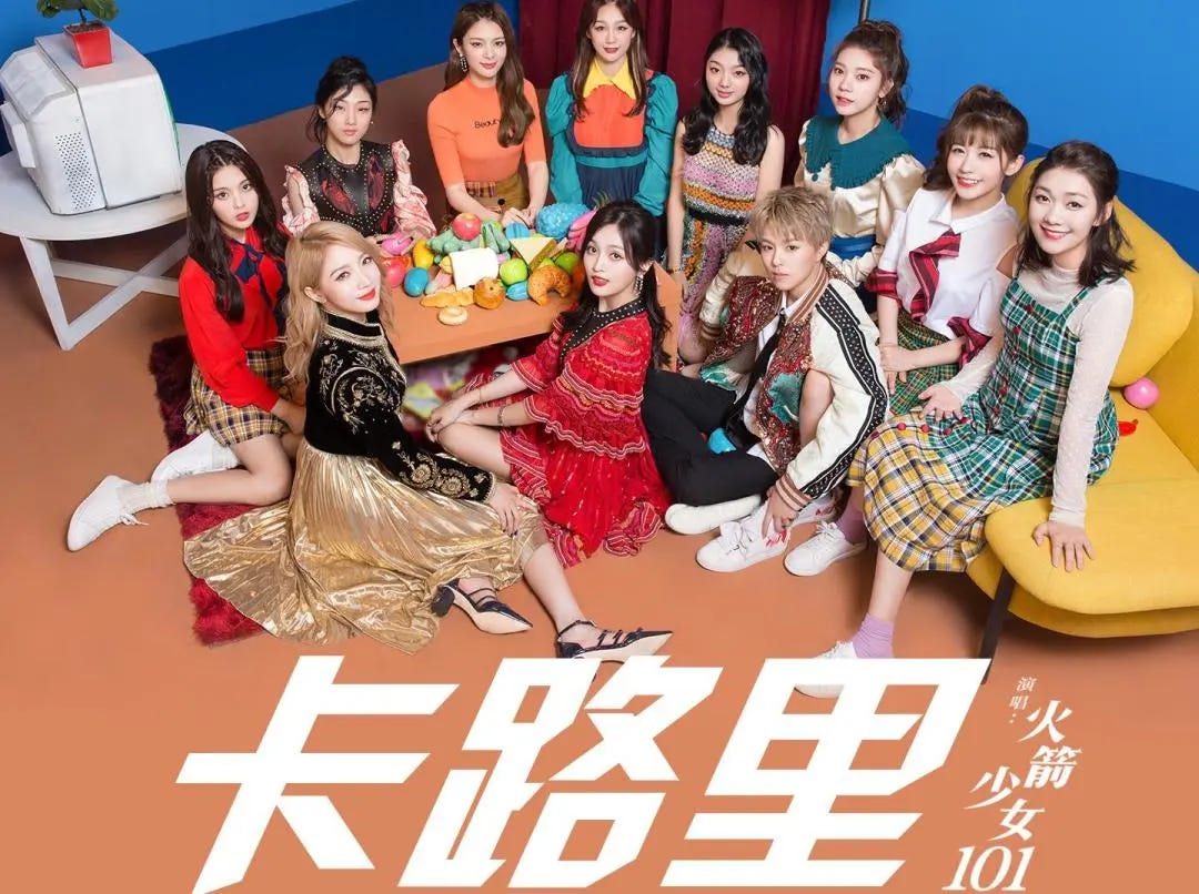 图片 图片