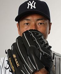 Kuroda