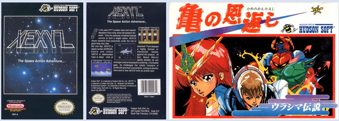 The Classic Arcade and Console Era (1972-1989) - Xexyz (a.k.a.