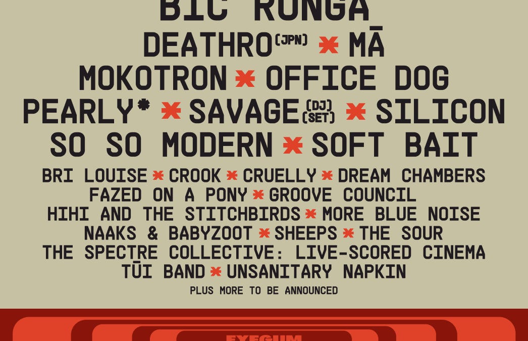 Look at this festival and weep, Auckland.