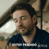 machosalfanetflix's GIFs on Tenor