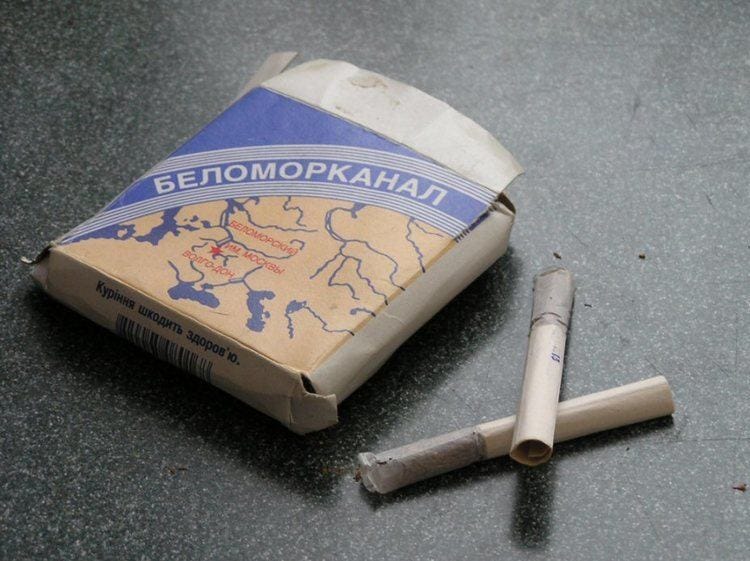 untipped cigarettes uk The Scent of 1979
