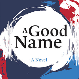 #13: What Is Your Name?