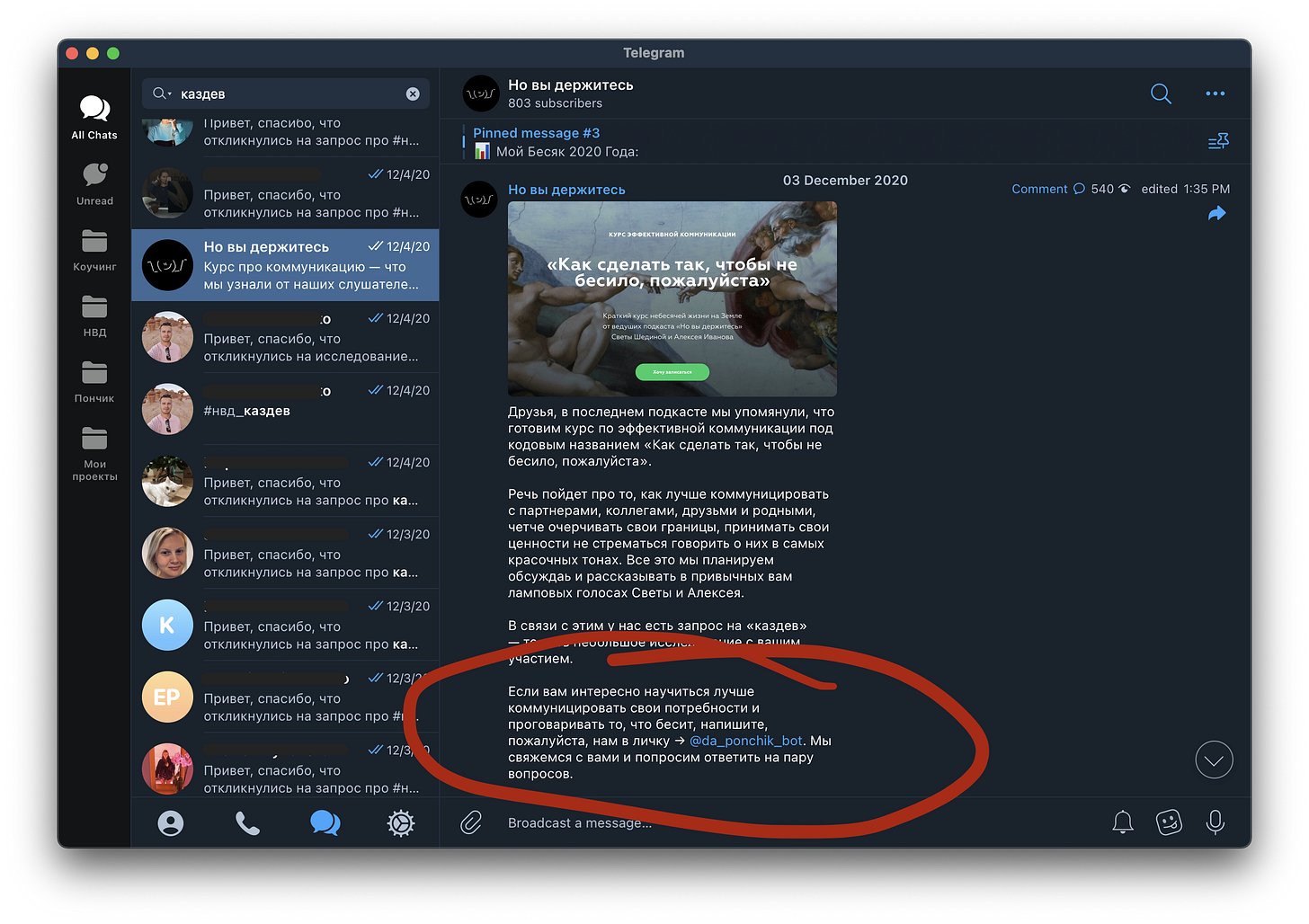 Image for post Image for post