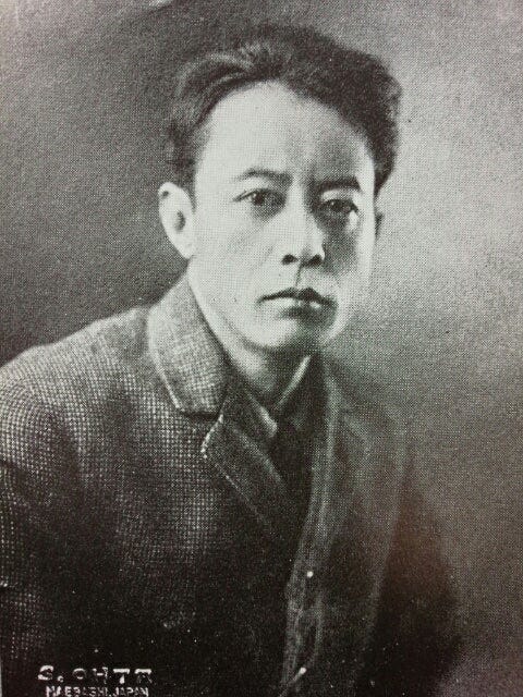萩原朔太郎詩集『氷島』昭和9年(1934年)・その3(全著作との位置づけ) |  人生は野菜スープ～アエリエルのブログ、または午前0時＆午後3時毎日更新の男