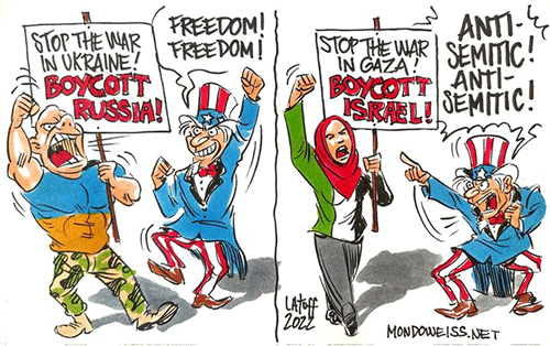 Double standards of the West