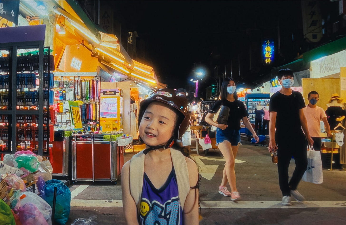 I-jing au marché