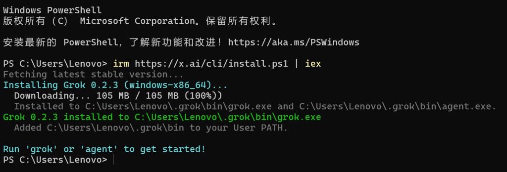 你的 X Premium+ 订阅赚翻了:Grok Build 安装与实战全攻略 你的 X Premium+ 订阅赚翻了:Grok Build 安装与实战全攻略