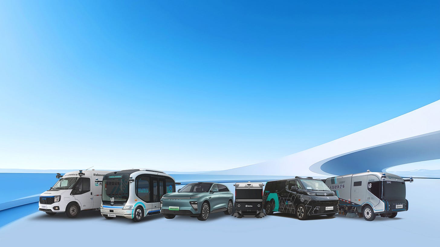 WeRide 文远知行 - To Transform Urban Living with Autonomous Driving