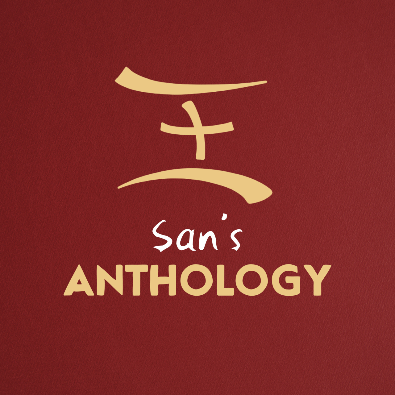 San's Anthology