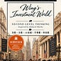 Wing's Investment World's avatar