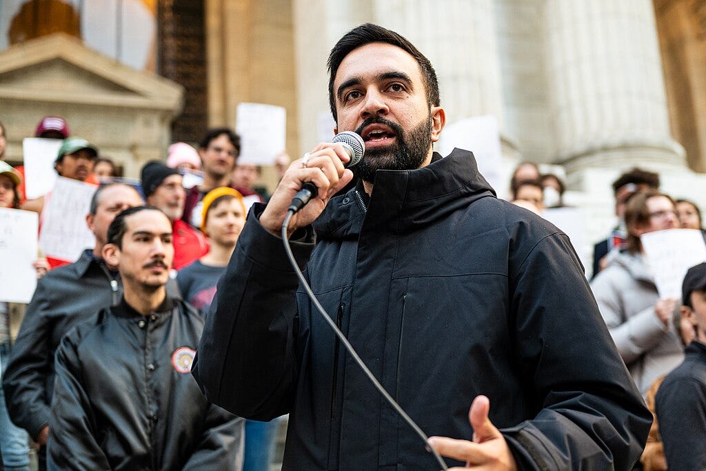 File:Zohran Mamdani at the Resist Fascism Rally in Bryant Park on Oct 27th 2024.jpg