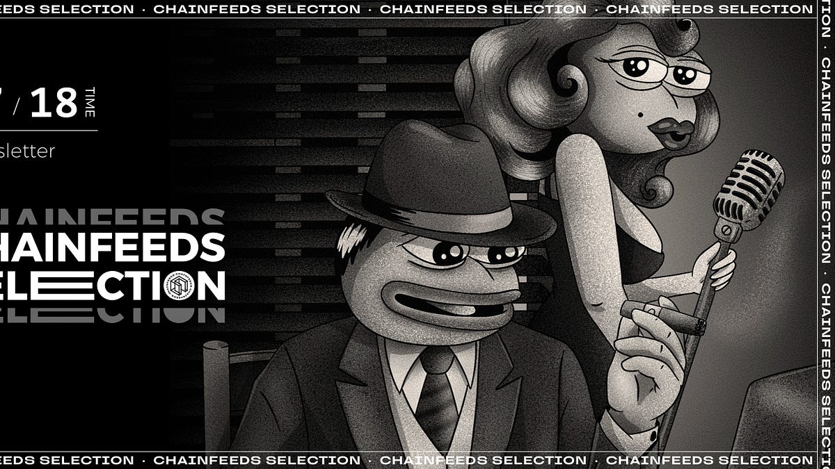 投研早报｜Lens V2 版本细节公开、Yuga Labs 生态系统Upside & Downside 推演、Fantom  的池鱼之祸：漏洞多大？能否自救？