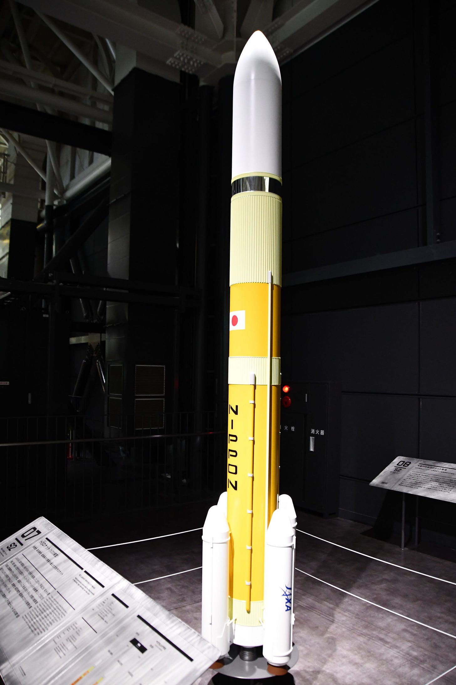 H3 rocket model on display