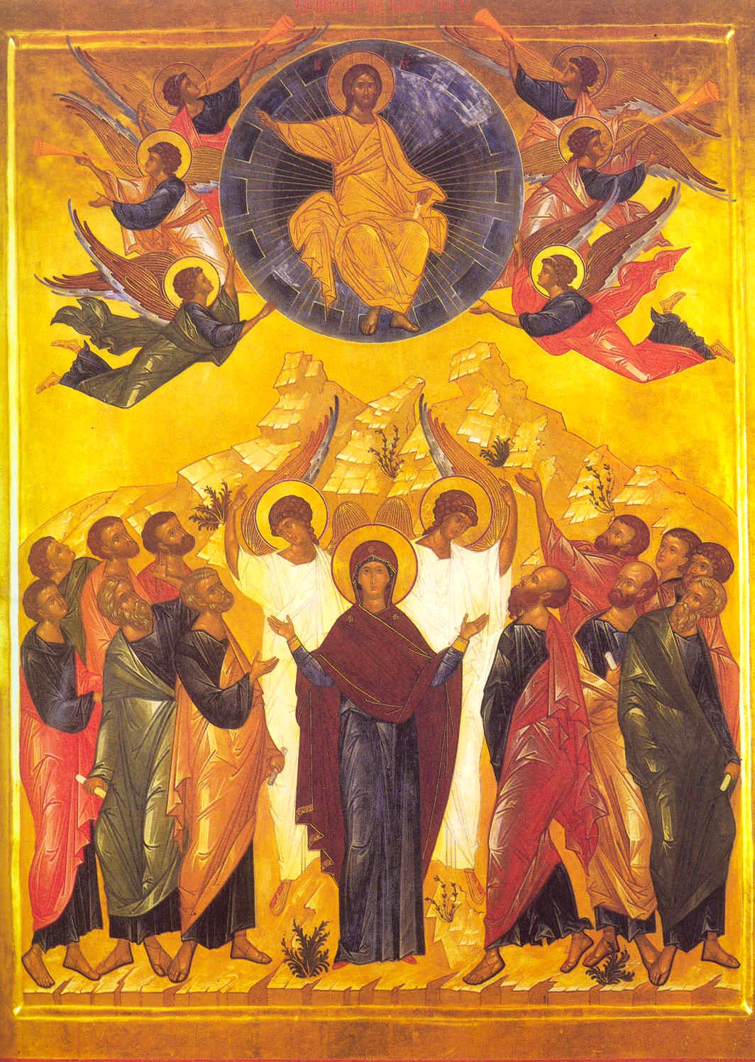 Ascension Icon | Why stand ye gazing up into heaven? | A Reader's Guide to  Orthodox Icons