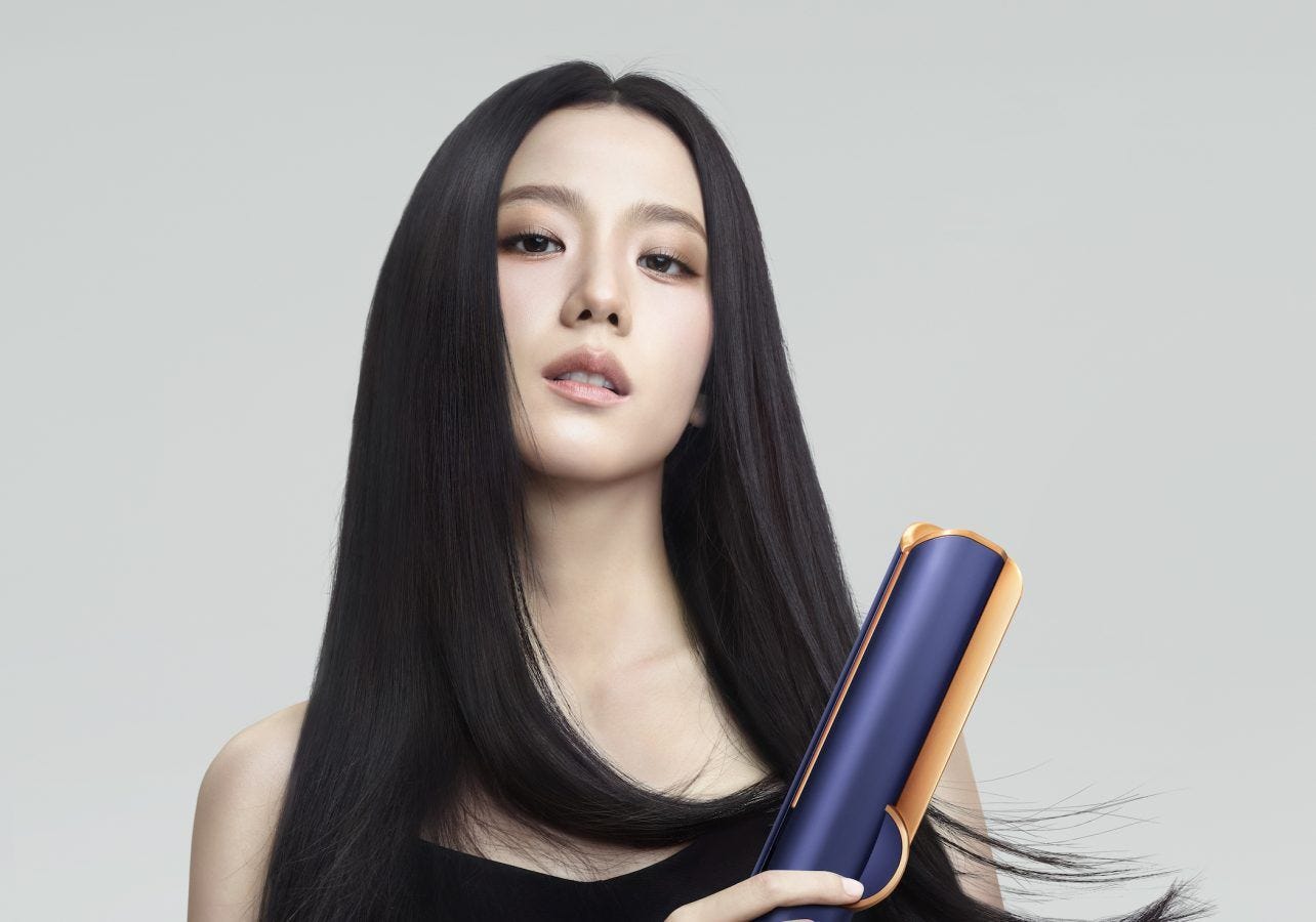 The new Dyson Airstrait promises naturally straight hair without damage